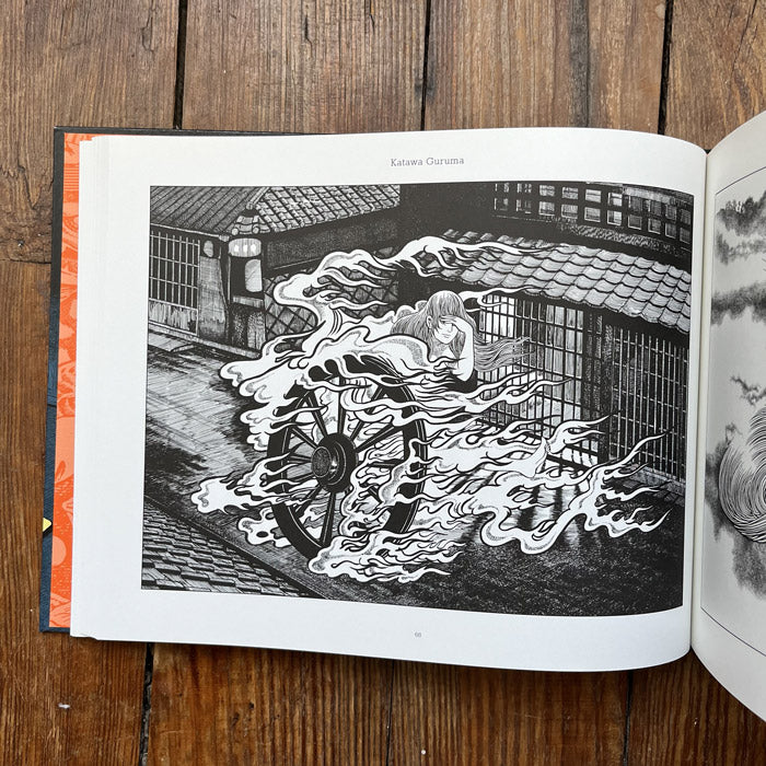 Mononoke - Shigeru Mizuki – 50 Watts Books