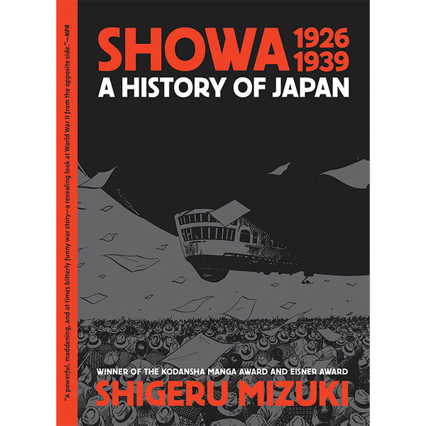 Showa 1926-1939 - A History of Japan - Shigeru Mizuki