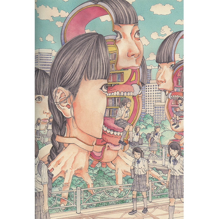 Shintaro Kago - Artbook Volume 1 – 50 Watts Books