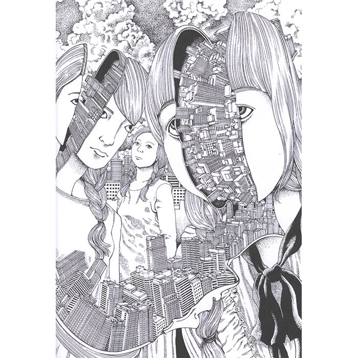 Shintaro Kago - Artbook Volume 1 – 50 Watts Books