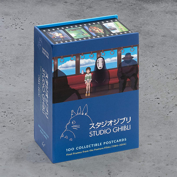 Studio Ghibli: 100 Collectible Postcards: Final Frames from the Feature Films  ISBN 9781452168661