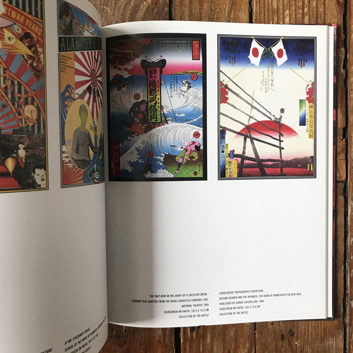 Tadanori Yokoo art book – 50 Watts Books