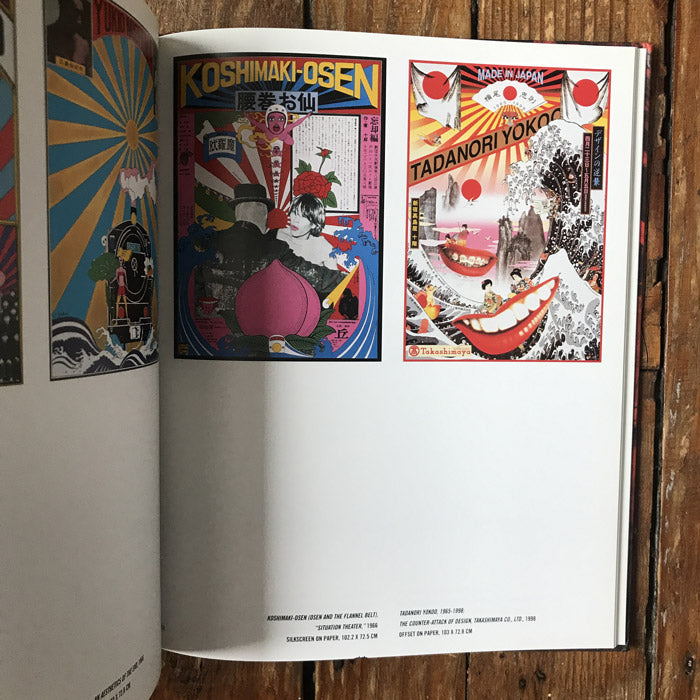 Tadanori Yokoo art book – 50 Watts Books