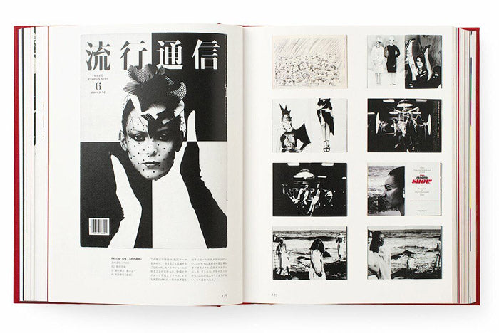 Tadanori Yokoo - Complete Book Designs, 1957-2012