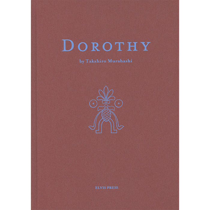 Dorothy - Takahiro Murahashi