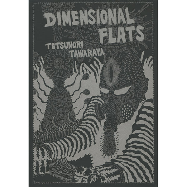 Dimensional Flats - Tetsunori Tawaraya