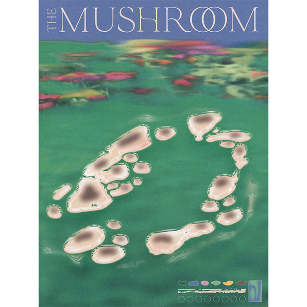 The Mushroom (Issue Two)
