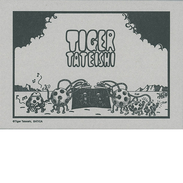 Tiger Tateishi postcard box