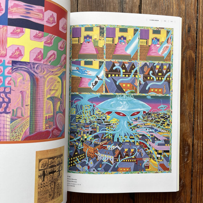 Tiger Tateishi retrospective, Japanese art book, 50 Watts Books, pop art comics タイガー立石