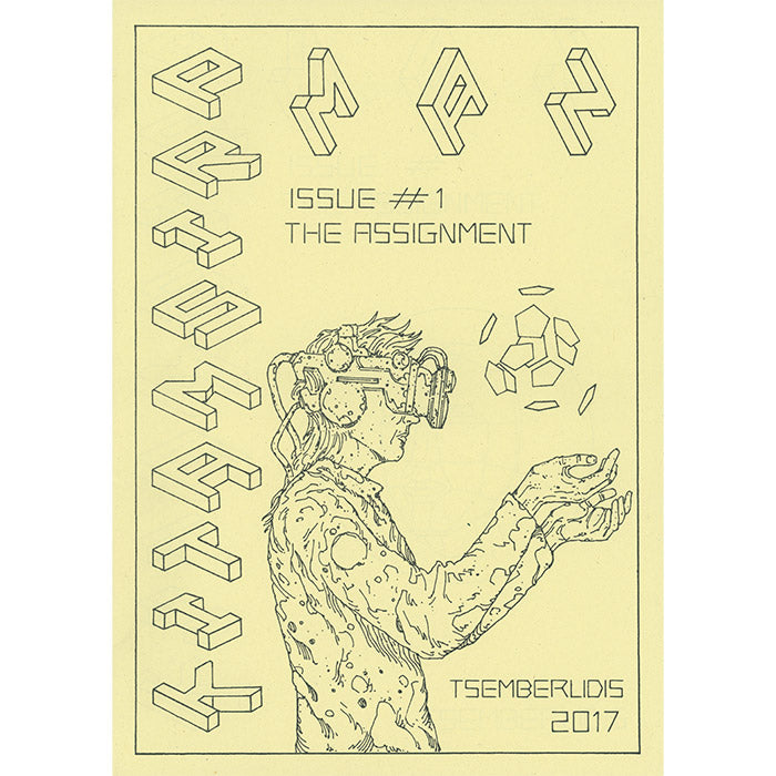 Prismatik Man 1 and 2 set - Stathis Tsemberlidis