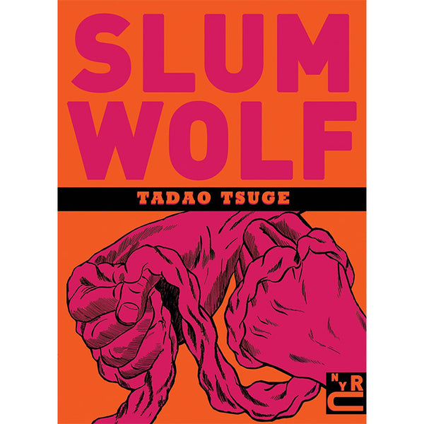 Slum Wolf - Tadao Tsuge