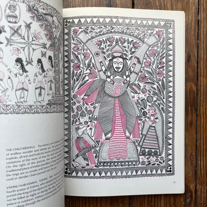 The Women Painters of Mithila