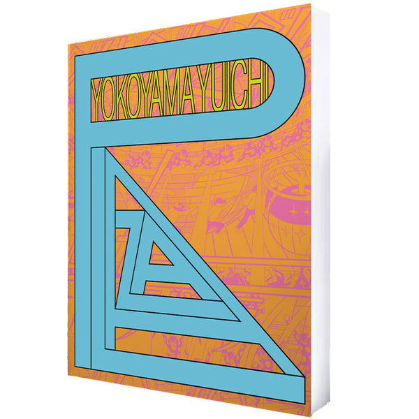 Plaza - Yuichi Yokoyama – 50 Watts Books