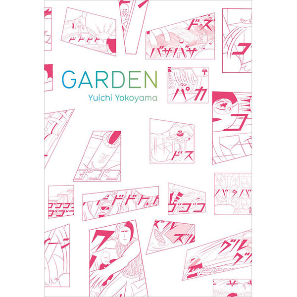 Garden - Yuichi Yokoyama