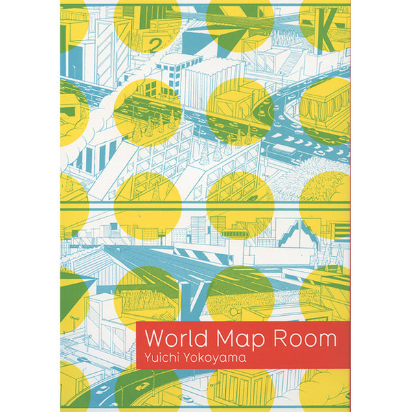 World Map Room - Yuichi Yokoyama