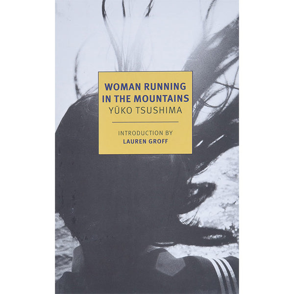 Woman Running in the Mountains (NYRB Classics)