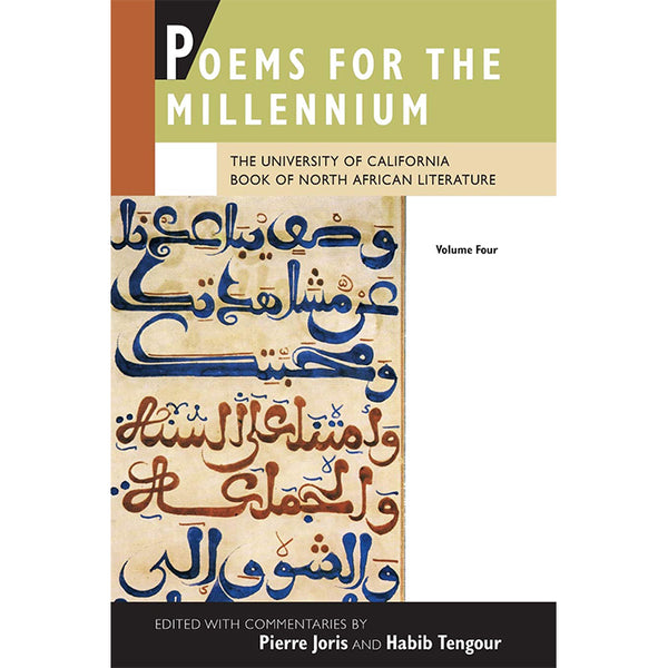 Poems for the Millennium: North African Literature